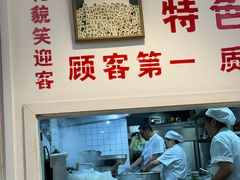-逸桂禾面馆