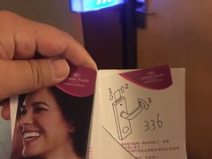 -天津滨海圣光皇冠假日酒店