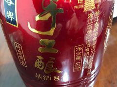 -威坪饭店