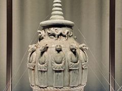 -四川大学博物馆