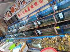 -海香园饭店