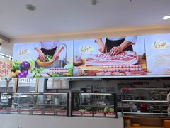-和合谷(德外店)