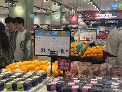 -永旺梦乐城(金银潭店)