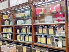 -张一元(总店)