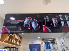 -茶百道(蔡锷北路店)