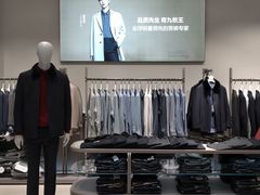 -砂之船奥莱(南京江宁店)