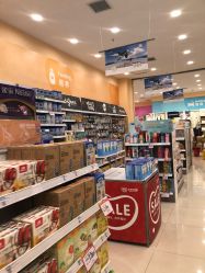 -乐友孕婴童(金牛凯德广场店)