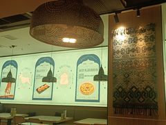 -阿娜尔·新疆菜(佰港城店)