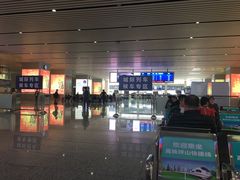 -深圳坪山站