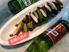 -大地中央广场