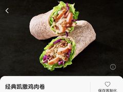 -星巴克(北京南站第二店)
