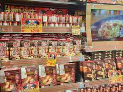 -DON DON DONKI(名珠城店)
