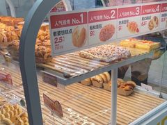 -味多美蛋糕(义和庄地铁店)
