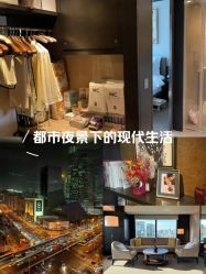 -茉莉智慧母婴护理中心(瑰丽店)