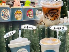 冻“鸳鸯”-Something For(中洲湾店)