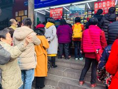 门面-宫廷糕点铺