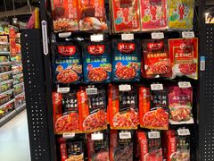 零售区-盒马鲜生(杭州运河上街店)