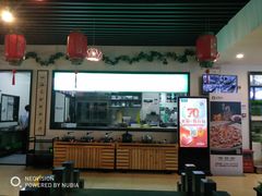 -优食坊·蒸汽海鲜(康盛路店)