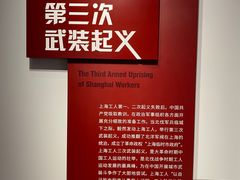 -上海三山会馆