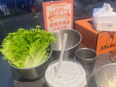 -麻蒲碳烤肉(远景路1号店)