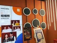 -海马体照相馆(合肥包河万达广场店)