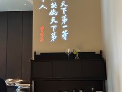 -湘上湘(正大中心总店)
