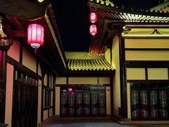 -大唐贡茶院