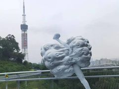 -广州雕塑公园