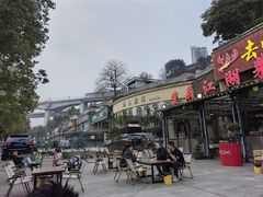 -去吃小龙虾·江湖菜·烧烤(南滨路店)