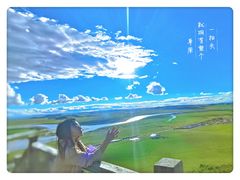 -黄河九曲第一湾
