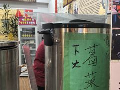 -陳仔(北京路店)