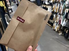 -MUJI无印良品(万科里店)