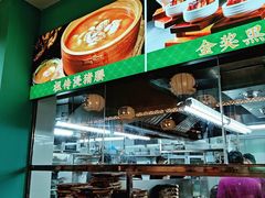 -猪腰一家·地道佛山菜(盐步店)