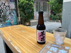 -无牌咖啡&酒馆
