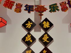 -受气牛肉·重庆耙牛肉(来福士店)