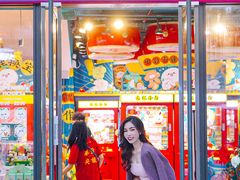 -利腾金力湾商业中心