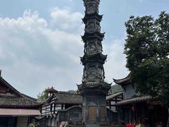 -崇州市街子古镇