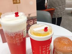 -奈雪的茶(市百一店)