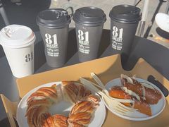 -81BAKERY(大学路店)