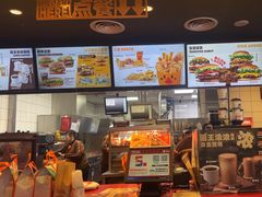 -汉堡王(北京通州领展店)