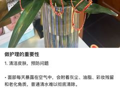 -北京华联购物中心(天通苑店)