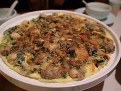 -四道菜·福建海蛎煎(世欧广场店)