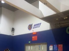 -翼速篮球·儿童体适能·中考体育(鲁能城店)