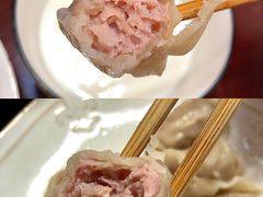 -宜众鲜肉云吞水饺