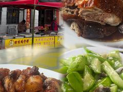 -大赤坎肥仔强烧味海鲜餐厅(大赤坎店)