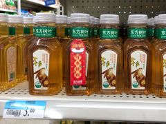 -沃尔玛购物广场(中山店)