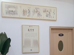 -筋骨堂热敷推拿按摩(招商花园城店)