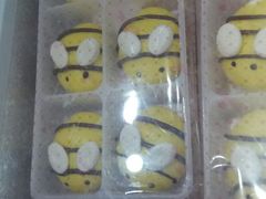 -欢姐伦教糕(北海大道北店)