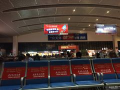 -汉堡王(福州火车站店)