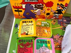 -麦当劳(合肥之心城店)